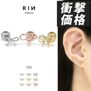 {fBsAX sAX 16G { oGRA AM[ fB[X Xg[go[x T[WJXeX ςȂ wbNX 킢  tF~j q lC g