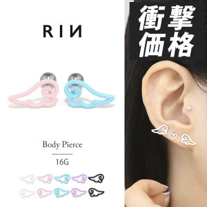 {fBsAX 16G sAX AM[ AM[ ςȂ T[WJXeX t@[XgsAX ZJhsAX fB[X ubN lW Vg H   wb