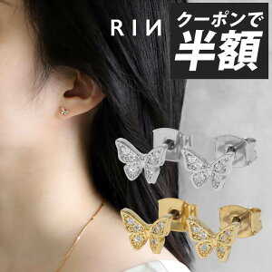 yN[|825~zsAX 18k 18  X 18kR[eBO   Ԃ fB[X Vv Vo[ S[h  킢 L[rbNWRjA ꂢ 킢 