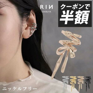 yN[|660~zC[Jt CJt jbPt[ { RZbg AM[ 18k R[eBO WER[eBO fB[X oGRA [XAbv 킢 sNS