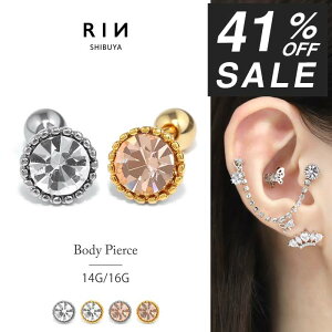 sAX 14G 16G {fBsAX 킢 T[WJXeX AM[ WG NA IW {fBs  p[c Xg[g Xg[go[x fC[ Y  