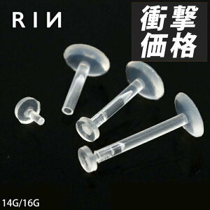 sAX 16G 14G {fBsAX sAX AM[Ή Lb` ubg sAX Y V[NbgsAX s vbVsAX ^b` ubgX^bh AN 