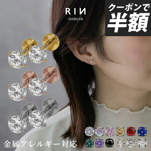 yN[|480~zsAX AM[ ςȂ T[WJXeX sAX t@[XgsAX fB[X ZJhsAX XeXsAX Vo[ S[h sNS[h 