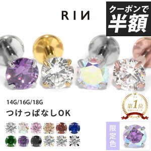 yN[|248~z{fBsAX sAX 18G 16G 14G sAX ubg AM[ ςȂ WG T[WJXeX ZJhsAX t@[XgsAX 킢  w