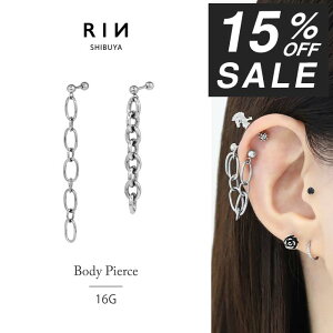 {fBsAX 16G sAX T[WJXeX `F[  AM[Ή d pNt@bV  N[ X^CbV ݊ chain  킢  