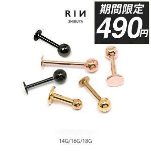 {fBsAX Lb` 18G 16G 14G ubg sAX gKX wbNX wbNXsAX T[WJXeX AM[Ή Y t@[XgsAX ZJhsAX Vv