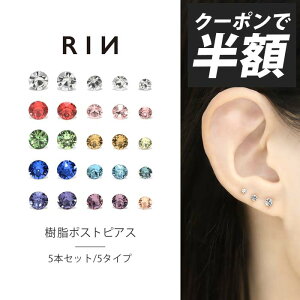 yN[|495~zsAX 5Zbg AM[ fB[X ZJhsAX NA sN O[ u[ p[v sAX |Xg VR Lb` KX Xg[ ꗱ 