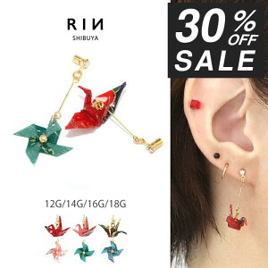 ySiz{fBsAX Lb` 18G 16G 14G 12G `[ ubg sAX ܂  c  a {  킢 a {  sAX {fB[sAX