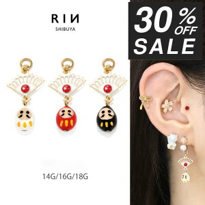 sAX {fBsAX 14g 16g 18g `[ _}  q AM[ ςȂ L[rbNWRjA ZJhsAX fB[X AN 킢    a JX^