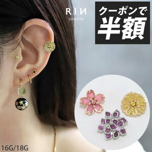 yN[|660~z{fBsAX Lb` 16G 18G JX^}CY sAX 킢   z e t[ AW JX^ sAX Ȃ Lb`̂ p[c L[rbNWR