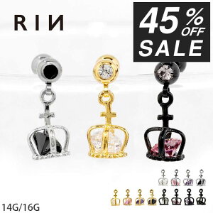 {fBsAX 14G 16G sAX NE gbv  Lb` `[ wbNX {fB[sAX   T[WJXeX AM[ Xg[go[x  Vo