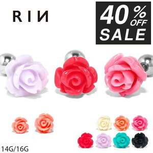 ySiz sAX 14G 16G {fBsAX o KN 킢 Lb` `[ {fBs T[WJXeX AM[Ή   sN    zCg IW b