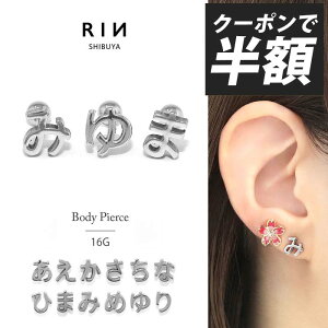 yN[|715~z{fBsAX sAX 16G AM[Ή T[WJ ςȂ AM[ gKX Ђ炪   Xg[go[x lW l ItBX 