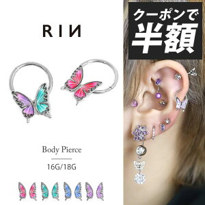 yN[|990~z{fBsAX 16G 18G sAX  AM[ T[WJXeX t[vsAX ZJhsAX  OsAX t[v O fB[X Vo[ w