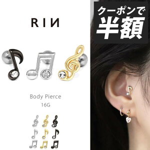 yN[|660~zsAX 16G {fBsAX AM[ T[WJXeX  y ZJhsAX  ubN Vo[ S[h fB[X wbNX Xg[g