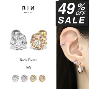 ySiz{fBsAX 16G sAX ςȂ T[WJXeX AM[ rW[t[ Xg[go[x ؂₩ WG LL 킢 p[eB 