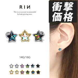 ySiz sAX 16G {fBsAX 킢 Lb` `[ T[WJXeX AM[Ή WG  X^[ O LL Xg[go[x wbNX 