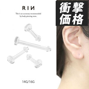 sAX 14g 16g E sAX {fBsAX sAX AM[ Xg[go[x fB[X l sAX Lb` Vv sAX AN e[i I[O ڗ