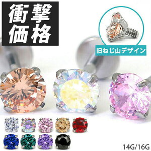 ySiz {fBsAX Lb` 16G 14G `[ ubg sAX gKX ςȂ 킢 ZJhsAX   sAX  T[WJXeX A