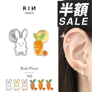 {fBsAX sAX 16G AM[ AM[ T[WJXeX ςȂ Xg[go[x ETM lQ fB[X  l d ItBX ꂢ 킢 