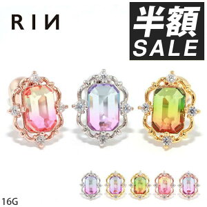 {fBsAX 16G sAX 킢 Of[V WG XNGA 16Q[W sAX Xg[go[x Ўp T[WJXeX  Ўp  Ȃ񂱂҂ {fB[sA