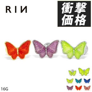 sAX 16G {fBsAX 킢 T[WJXeX AM[  o^tC  ςȂ ςȂsAX Xg[go[x ZJhsAX Y Ȃ