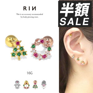 {fBsAX sAX 16G ~ NX}X sAX AM[ T[WJXeX Xg[go[x Vv fB[X ZJhsAX ςȂ Ⴞ Xm[} [