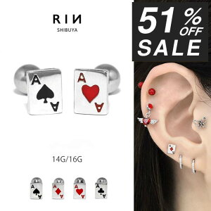 ySizsAX 14G 16G {fBsAX 킢 Xg[go[x gv T[WJXeX AM[ Lb` n[g _C Xy[h N[o[ J[h j[