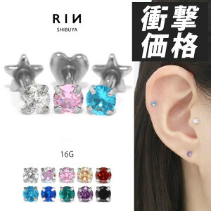 {fBsAX sAX 16G sAX ubg AM[Ή ςȂ 316L T[WJXeX C^[i lW  WG  n[g  ꗱ l i wbN