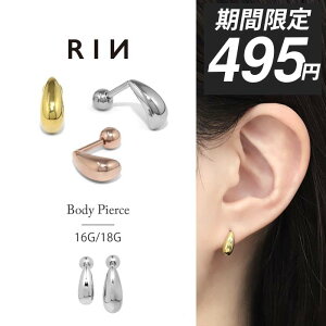 y495~z{fBsAX sAX 16G 18G eBAhbv n[tt[v AM[Ή ςȂ fB[X  hbvsAX  I[XeX Vo[ S[