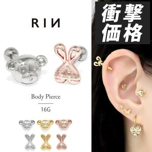 {fBsAX 16G sAX AM[ ςȂ T[WJXeX ZJhsAX Y fB[X sNS[h S[h Vo[ gKX wbNX   l