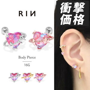 {fBsAX 16G sAX AM[ n[g  ςȂ T[WJXeX ZJhsAX fB[X wbNX Ci[RN Vo[ S[h sNS[h lW