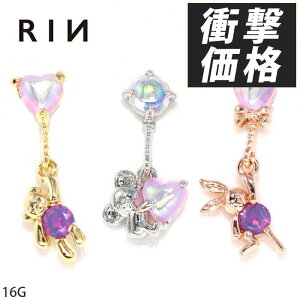 sAX 16G {fBsAX 킢 Lb` `[ T[WJXeX AM[ n[g  N} RA ETM D Xg[go[x 킢 AM[ h 