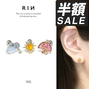 {fBsAX sAX 16G sAX AM[ T[WJXeX Vo[ S[h sNS[h WG L[rbNWRjA VC z _ P ςȂsAX Xg