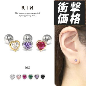 {fBsAX sAX 16G n[g sAX AM[ T[WJXeX Xg[go[x Vo[ S[h sNS[h fB[X Vv WG L[rbNW