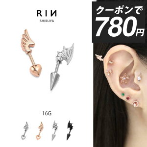 �y�N�[�|����780�~�z�{�f�B�s�A�X ��s�A�X 16G �����ςȂ� �����A�����M�[ �V�g ���� �X�g���[�g�o�[�x�� �L���b�` �T�[�W�J���X�e�����X �s���N�S�[���h �u���b�N �V���o�[ �A���e�i�w