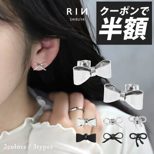 �y�N�[�|����770�~�z�s�A�X ���{�� �����ςȂ� �����A�����M�[ �Z�J���h�s�A�X �`�^�� �`�^���s�A�X �V���o�[ �u���b�N �w���b�N�X ���f�B�[�X �y�A ������ �������s�A�X �������� � �Z