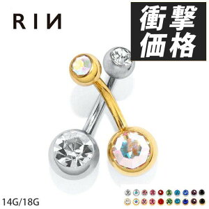 �ւ��s�A�X �V���v�� �{�f�B�s�A�X ��s�A�X 14G 18G �w�\�s�A�X 14�Q�[�W 18�Q�[�W �L���b�` �T�[�W�J���X�e�����X �����A�����M�[�Ή� �W���G�� �t�@�[�X�g�s�A�X �Z�J���h�s�A�X �o�i�i�o