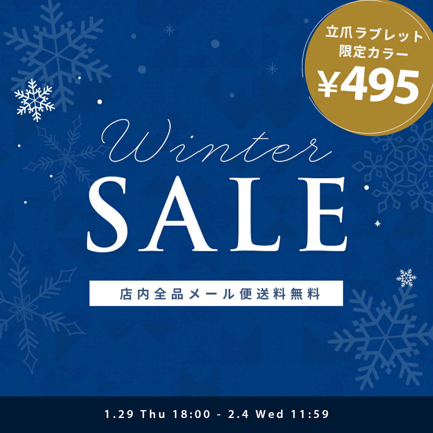 楽天市場 | ピアス・ボディピアス 凛 - オシャレなボディピアス激安通販専門店 凛