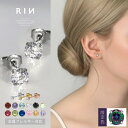 【クーポンで498円】ピアス 金属アレルギー アレルギー対応 誕生石 つけっぱなし サージカルステンレス レディース セ…