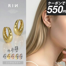 【クーポンで550円】ピアス ドロップピアス 金属アレルギー つけっぱなし つけっぱなしピアス フープピアス セカンドピアス シンプル リングピアス ゴールド ピンクゴールド シルバー レディース メンズ リングピアス 揺れる 小さめ ネジ式 おすすめ 凛 【両耳用・2個売り】