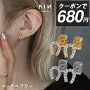 【クーポンで680円】ピアス 18k 18金 金属アレルギー ニッケルフリー 18kコーティング レディース リングピアス セカンドピアス シンプル シルバー ゴールド ホースシュー 馬蹄 ポストピアス キラキラ かわいい キュービックジルコニア 上品 耳たぶ 【両耳用・2個売り】
