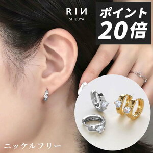 �yP20�{�I�z�s�A�X 18k 18�� �t�[�v�s�A�X �t�[�v �����A�����M�[ �����ςȂ� ���f�B�[�X �L���b�`�Ȃ� �Z�J���h�s�A�X �����O�s�A�X �����^�b�`�s�A�X �V���v�� �V���o�[ �S�[���h �Z�b�g 