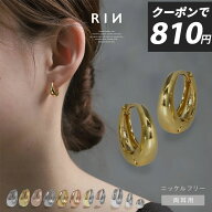 ピアス ドロップピアス 金属アレルギー つけっぱなし つけっぱなしピアス フープピアス セカンドピアス …