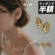 ピアス ドロップピアス つけっぱなし つけっぱなしピアス フープピアス セカンドピアス 金属アレルギー …