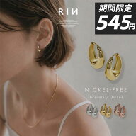 ピアス ドロップピアス つけっぱなし つけっぱなしピアス フープピアス セカンドピアス 金属アレルギー …