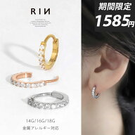 ボディピアス キャッチレス ピアス 16G 軟骨ピアス 18G フープピアス オールステンレス サージカルステン…