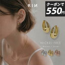 ピアス ドロップピアス つけっぱなし つけっぱなしピアス フープピアス セカンドピアス 金属アレルギー シンプル リン…