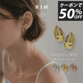 ピアス ドロップピアス つけっぱなし つけっぱなしピアス フープピアス セカンドピアス 金属アレルギー シンプル リングピアス ゴールド ピンクゴールド シルバー レディース メンズ リングピアス 揺れる 小さめ 小ぶり ミニ おすすめ 凛 【両耳用・2個売り】