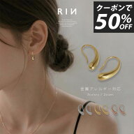 ピアス ドロップピアス 金属アレルギー つけっぱなし つけっぱなしピアス サージカルステンレス セカンド…